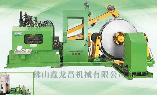 三合一送料機 三合一送料機